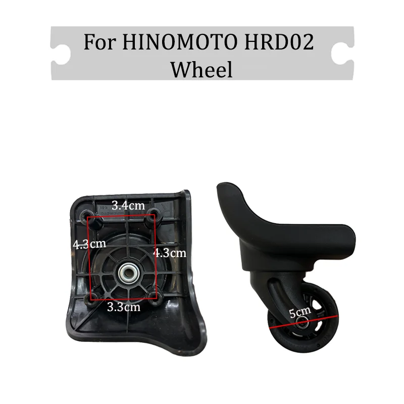 Suitable For HINOMOTO HRD02 Un - Silent Replacement Luggage Wheels 评论和价格