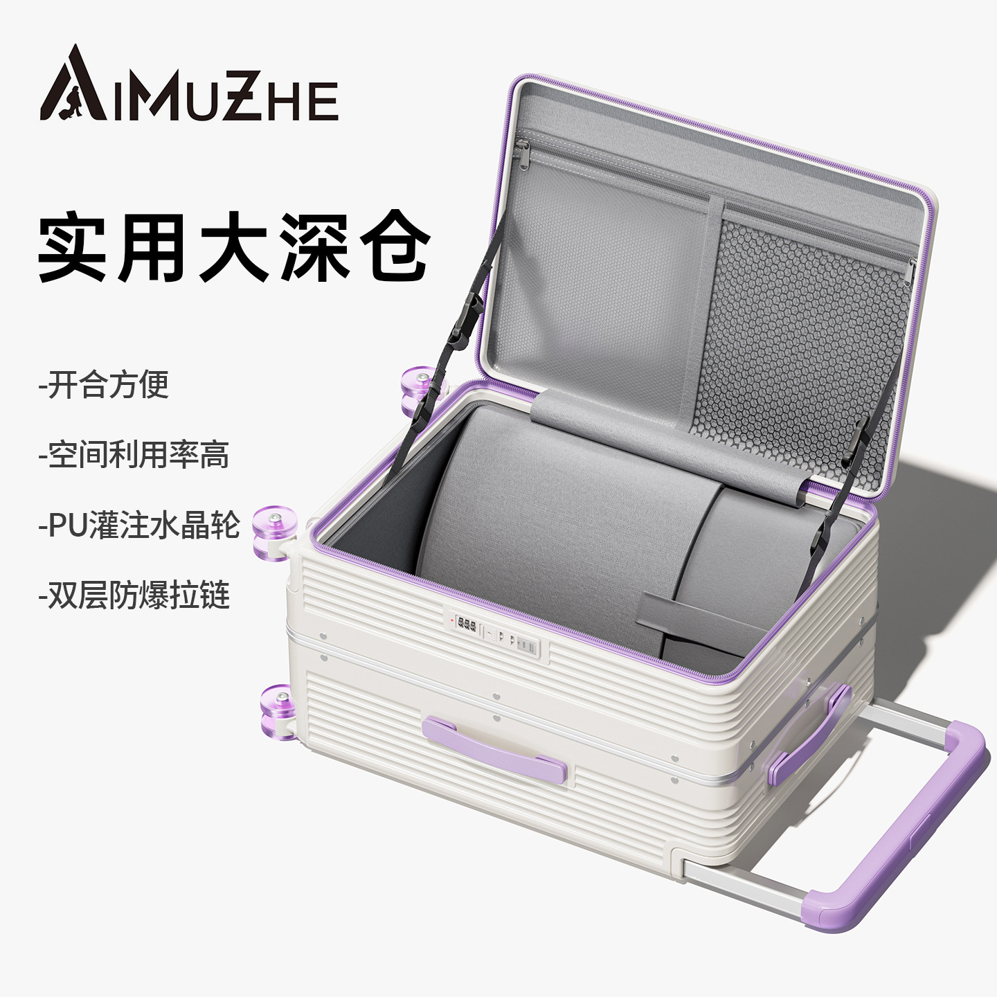 Aluminum Frame Luggage Box Lug - Aluminum Frame Carry On Luggage 评论和价格