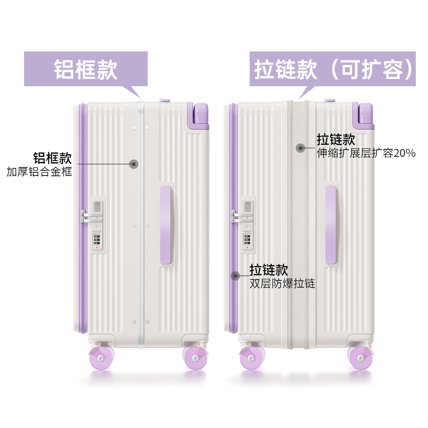 Aluminum Frame Luggage Box Lug - Aluminum Frame Carry On Luggage 评论和价格