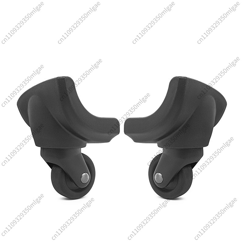 Luggage Replacement Wheel ZD24 - Silent Replacement Luggage Wheels 评论和价格