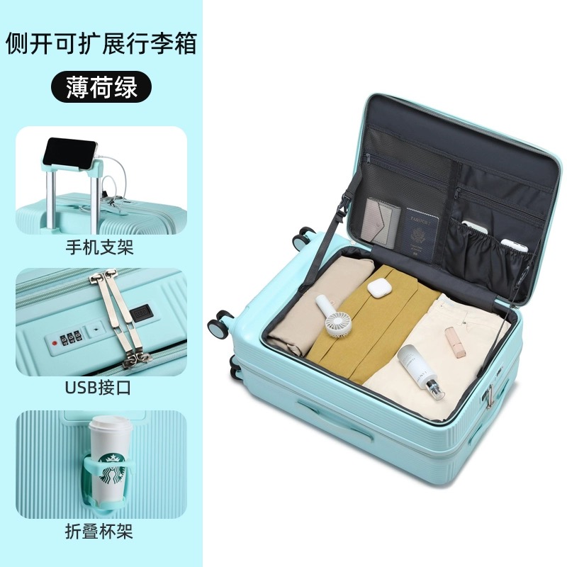 Hot!New 20/22/24/26/28 inch wo - Front Opening Laptop Luggage 24 Inch 评论和价格