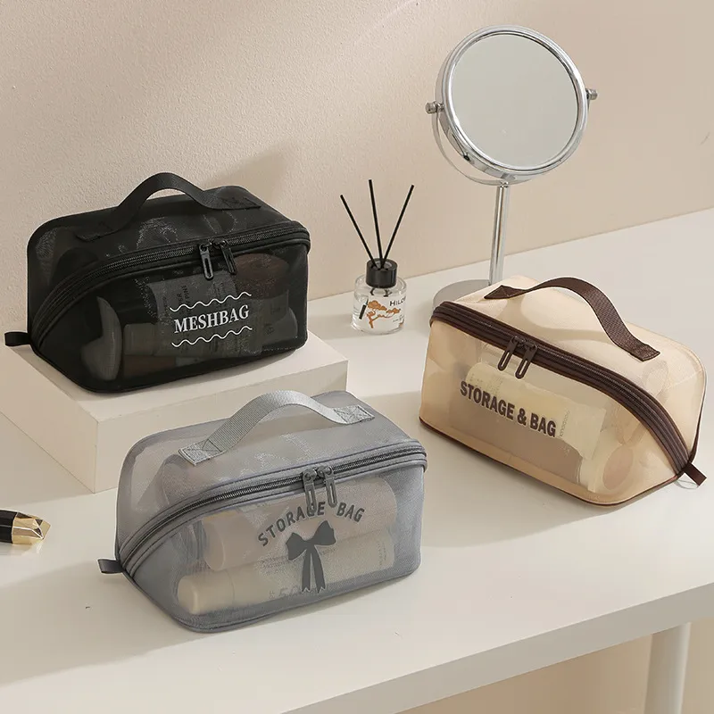 Large Capacity Cosmetic Bag Me - Cosmetic Bags 评论和价格