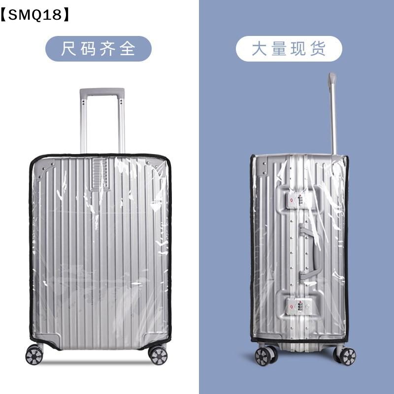 Transparent Travel Luggage Cov - Luggage Protective Cover Transparent 评论和价格