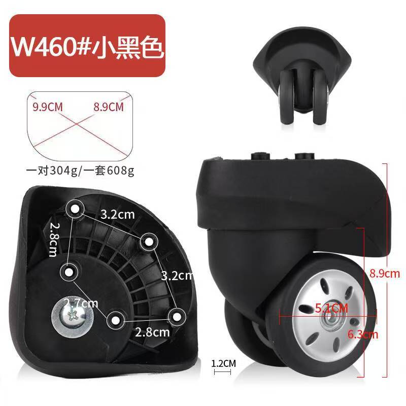 Wheels for cloth Luggage V56/V - Silent Replacement Luggage Wheels 评论和价格